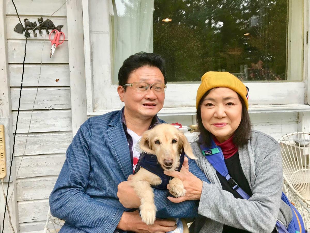 Mt Fuji Cat&Dog&Spa Pension Blue Poppy فوجيكاواجوتشيكو المظهر الخارجي الصورة